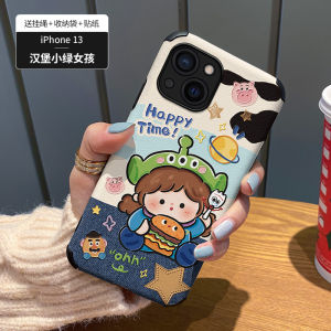 Asina | Cute Bunny Girl Cartoon New Design Full-body Shockproof Phone Case