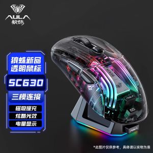AULA Wolf Spider SC630 Wireless Bluetooth Three Mode Transparent Silent Office Gaming Mouse with Charging Base Display