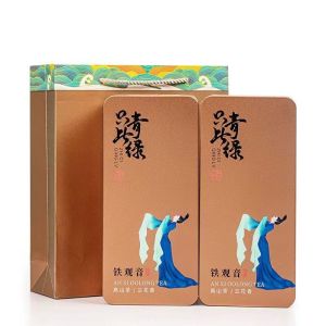 Large Rectangular Empty Iron Tea Box Tieguanyin Rock Tea Packaging Can Handmade Metal Tea Storage Container Style Chinese Craft