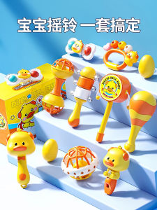 Đồ Chơi Rung Tay Cho Trẻ Sơ Sinh Đồ Chơi Ấm Áp Có Thể Cắn Cho Bé 3-6 Tháng Tuổi Quà Tặng Đồ Chơi an Toàn Cho Bé