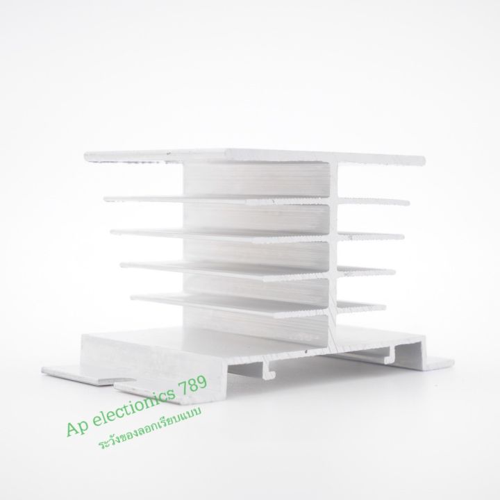 ซิงค์ระบายความร้อน Single phase Solid state relay SSR ราคาไม่รวมvat📌📌 ...