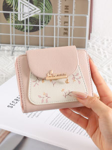 BYUELUN | Chic & Fashionable Short Wallet with Card Holder
