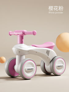 Cool Kids Balance Bike Four-Wheel Twisting Sliding Step Vehicle Toy for 1-3 Years Old Babies Learning to Walk Carriage