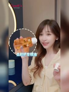 KIMTRUE Minyak Rambut 💇‍♀️✨且初护发精油 Ultra Treatment Hair Care Essential Oil 元气橙光瓶 80ml 不油腻修护干枯毛躁