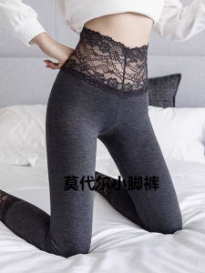 สีเทาเข้ม โมดอล สลิมฟิต ไนน์เท็นธ์ ผู้หญิง เลกกิ้ง ลูกไม้แต่งขอบ รุ่นเริ่มต้น ฤดูใบไม้ร่วง ชั้นรองพื้น กางเกง ลำลอง ไฮ เอว ผ้าฝ้าย ผสมผสาน