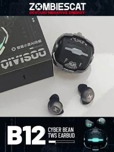 ZOMBIES CAT B12 Bean Design Invisible Earbuds Wireless Bluetooth Sports Earphones In-Ear Deep Bass Headphone with Sport Lanyard