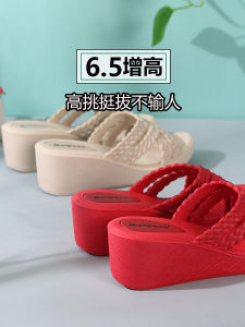 Womens Summer Outdoor Fashion High Heel Slippers Heightening Anti-Slip Thick Bottom Small Size Increase Cool Sandals