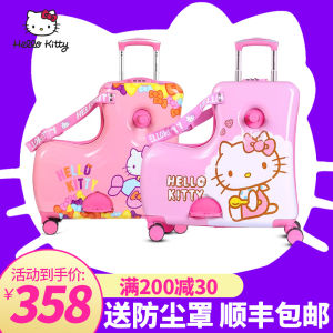 Hello Kitty Childrens Carry-On Suitcase Cartoon Universal Wheels Girls Travel Bag Seat Design ABS+PVC Material TSA Lock