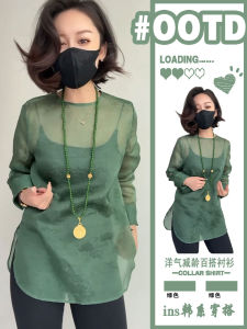 New Chinese Style Green Ogees Womens Summer Thin Shirt Casual Long Sleeve round Neck Mid-Length Street Style Sunshade Cover up