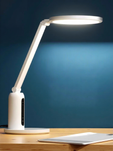 Philips | Eye-protecting Desk Lamp