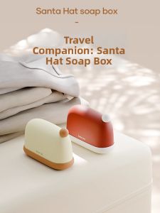 MEYGOROOM | Travel Portable Sealed Draining Soap Box Mini