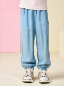Great Family | Leisure Style Tencel Fiber Kids Pants