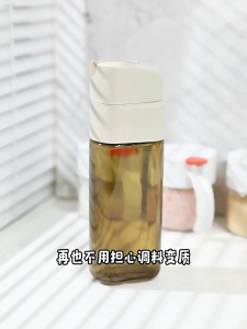 Glass Oil Bottle Simple Home Kitchen Food Grade Seasoning Dispenser Jar For Soy Sauce/Vinegar/Cooking Wine