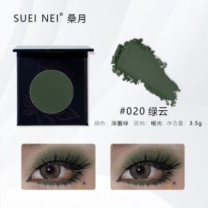 SUET NEI Matte Peacock Green Single Shade Eyeshadow Palette Vintage Smokey Eye Color Long Lasting Beauty Makeup Tool for All Skin Types