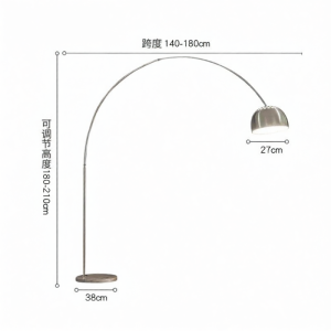 SHEJISHIBULUO | Marble Arc Decorative Floor Lamp