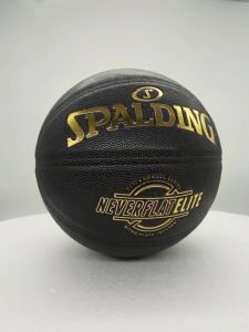 Spalding NEVERFLAT Basketball 76-991Y NBA Official Game Standard Size 7 PU Material Wear resistant Basketball