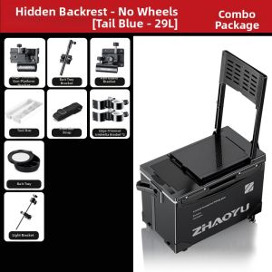 MLZH | Multifunctional Sitting Fishing Box Carbon Fiber
