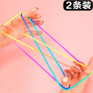 Thép Đàn Hồi Màu Cầu Vồng Cho Trẻ Em Đồ Chơi Xếp Dải Màu Sắc Đồ Chơi Truyền Thống Cho Học Sinh Tiểu Học