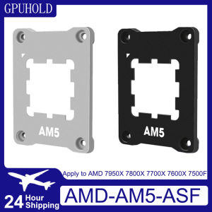 GPUHOLD Aluminum AM5 ASF CPU Bending Corrector Frame Fixing Buckle For 7950X 7800X 7700X 7600X 7500F AMD Anti bending Bracket
