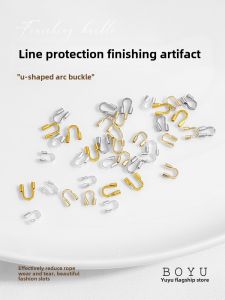 Handmade DIY 18K Gold Horsebit Clasp Bracelet Necklace U-Shaped End Buckle Bead Thread Wire Line Protector Accessories