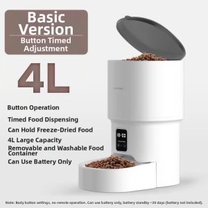 HELLOLEIBOO | Smart WiFi Remote Controlled Pet Feeder for Cats and Dogs