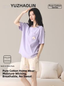 Yuzhaolin | Cotton Sleepwear Padded Shorts Set