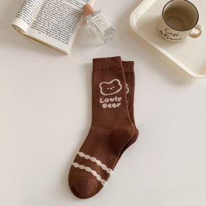 No Lost Socks Brown Cartoon Bear Tube Socks Female Japanese Cute Heattech Cashmere Autumn and Winter Long Socks