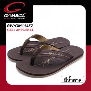 GAMBOL “SIGNATURE” แกมโบล รองเท้าแตะแบบหนีบชายหญิง รุ่น GM11457 / GW11457