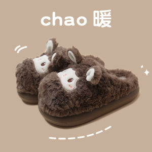 Womens Cotton Slippers Autumn Winter New Cartoon Cute Lamb Warm Plush Home Cover Head Slippers Low Heel Flat Bottom Rubber Foam