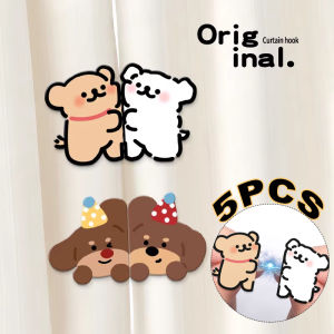 5Pairs Cartoon Dog Shape Blackout Curtain Clips Magnetic Curtain Holders for Light Gap Block Sunlight in Middle of Curtains No Drill Set
