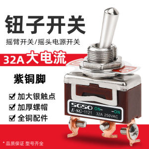 Nút Bấm 32A Nút Bấm Chân Vịt 6 Chân Nút Bấm Chân Vịt Bạc Điểm Lớn 1322 Hai Ba Cài Nút Bấm Toàn Bộ Bằng Đồng