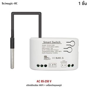 สมาร์ท Wifi สวิทช์ eWelink TH-16 อุณหภูมิและความชื้น 7-32V 85-250V 10A 2000W การตรวจสอบเทอร์โม Alexa Google Home