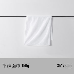 White Pure Cotton Towel High Absorbency Bath Towel for Hotel Homestay Beauty Salon Face Towel with Logo Home Comfortable Living