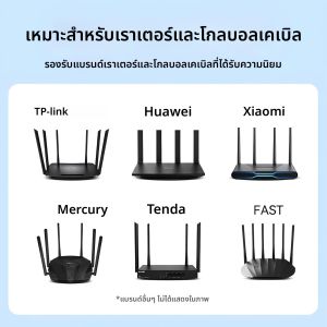 FEIZHUXIANSEN | Signal Enhancing Wi-Fi Repeater with Automatic Restart Router