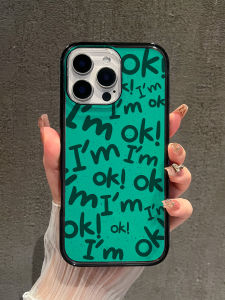 Korean Style Aesthetic Shockproof iPhone Case
