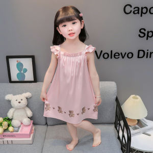 ชุดนอนผ้าซาตินฤดูใบไม้ผลิและฤดูใบไม้ร่วงสำหรับเด็กผู้หญิง ชุดนอนผ้าไหมน้ำแข็งลายหมี ชุดนอนลำลอง ชุดอยู่บ้าน ผ้าฝ้ายผสมคอตตอน