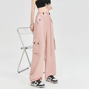 MiiOW | High Waist Casual Womens Workwear Pants Spring Summer 2024 Loose Straight Leg Sporty Trousers Durable Nylon Blend Pocket Detail