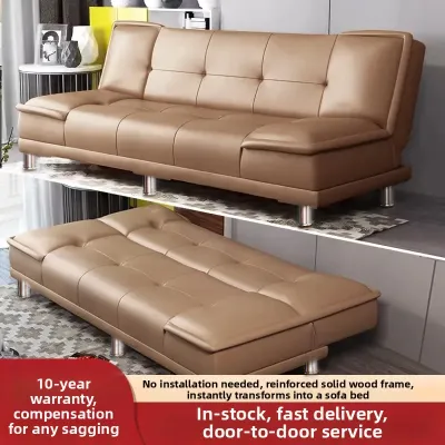 FANKALONG | Multi-functional Convertible Leather Sofa