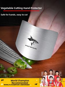Mad Shark | Anti-Cut Stainless Steel Finger Protector