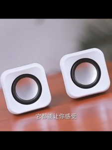 ลำโพงคอมพิวเตอร์ตั้งโต๊ะ ลำโพงขนาดเล็กสำหรับแล็ปท็อป ลำโพงตั้งโต๊ะแบบพกพา ลำโพง 3.5 มม. แบบมีสาย USB