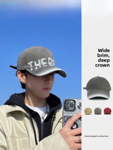Large Head Size Baseball Cap Wide Brim Mens New 2025 Korean Style Summer Hat Face Slimming Casual round Top Cap
