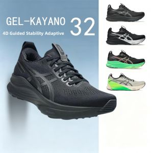 ASICS | Cushioning Support Breathable Running Shoes
