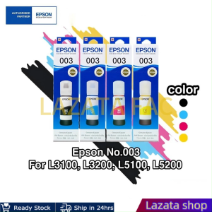 Epson L5290 Printer Ink Box: Brightly Colored Replacement Ink for L3210 & L3250