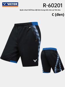 Victor | Quần Short Thể Thao Khô Nhanh Đặc Biệt Li Jiayi
