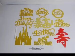 Cake topper HAPPY BIRTHDAY 10pcs  Dekorasi kue ulang tahun Bahan Kertas Emas Glitter Tebal