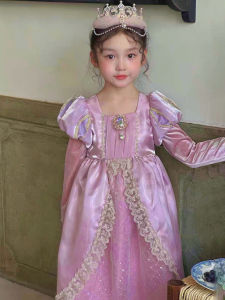 Mermaid Princess Ariel Inspired Court Style Tulle Princess Dress