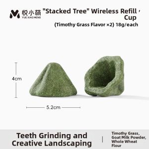 YUEXIAOMENG | Molting Stick Snack Toy for Small Pets