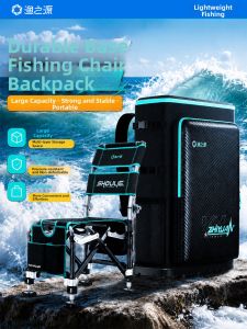 YUZHIYUAN | Backpack Style Light Weight and Hard Shell Fishing Chair Bag