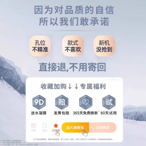 Transparent Protective Case for Huawei Purax Pocket2 Folding Screen Pearl Portable Lanyard Full Cover Anti-Fall High-End Small-Batch Womens Accessories