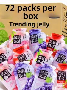 Fruit Flavored Low Fat Jelly Snacks